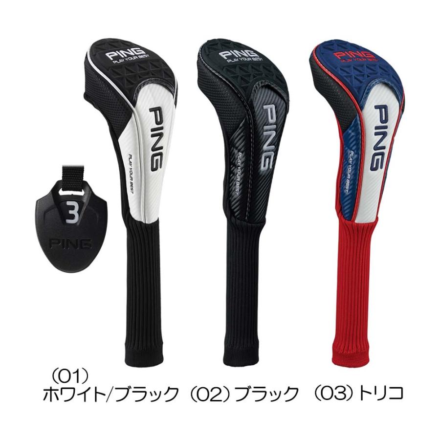 PING（ピン） ツアーライト ヘッドカバー（フェアウェイウッド用） HC