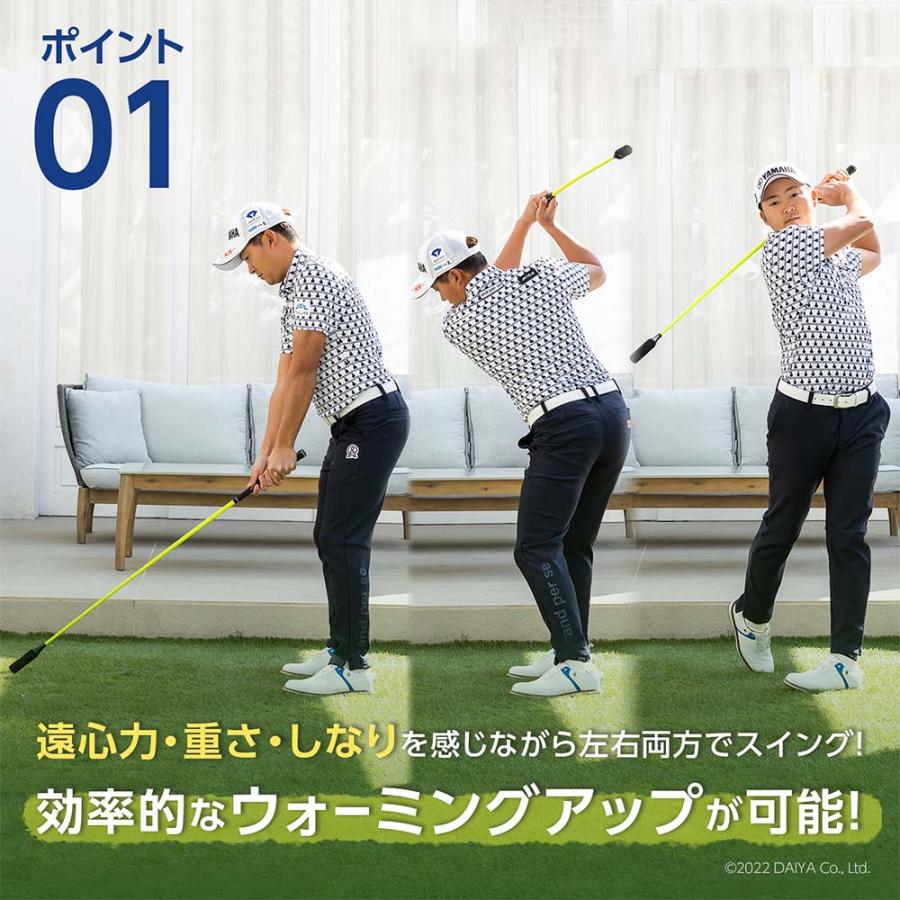 ダイヤゴルフ（DAIYA_GOLF） ダイヤスイングプロツアー TR5002 『練習器具』｜nikigolf｜04