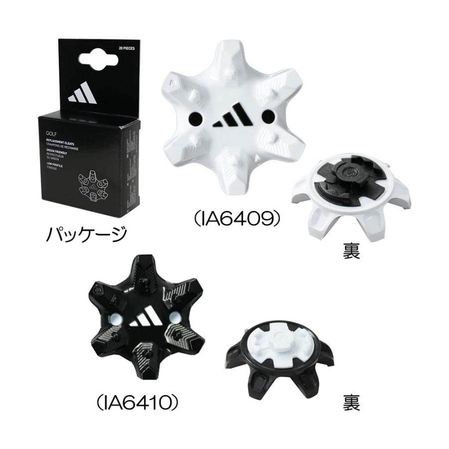 adidas（アディダス） シンテック EXP クリーツ シューズ鋲 20個入り