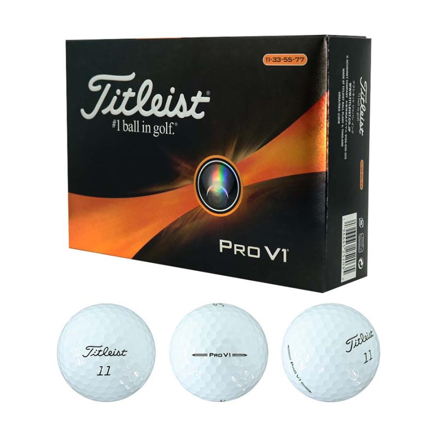 タイトリスト（Titleist） Pro V1 ボール （ダブルナンバー） ホワイト 1ダース 2023 446939二木ゴルフYahoo