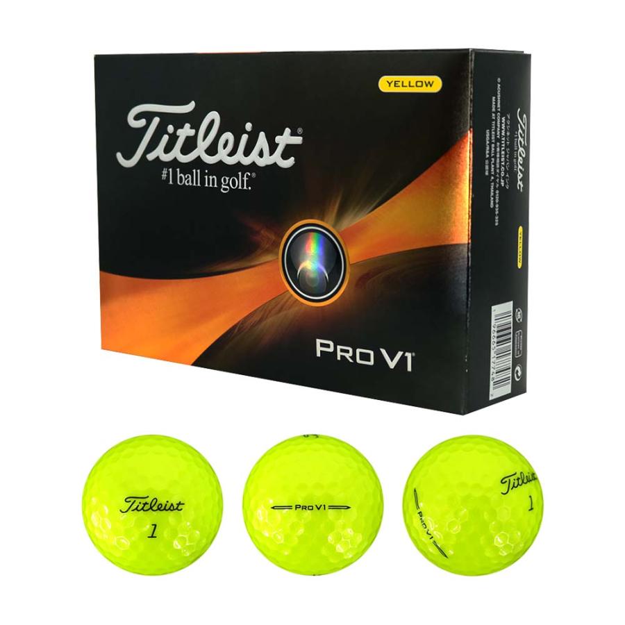 オックスフォードブルー タイトリスト Titleist pro v1 イエロー 新品 1ダース その他 タイトリスト PROV1 1ダー