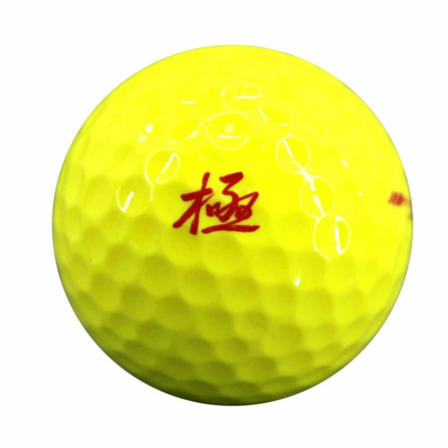 ワークスゴルフ WORKSGOLF WORKS GOLF 『高反発球』 飛匠 REDラベル 極