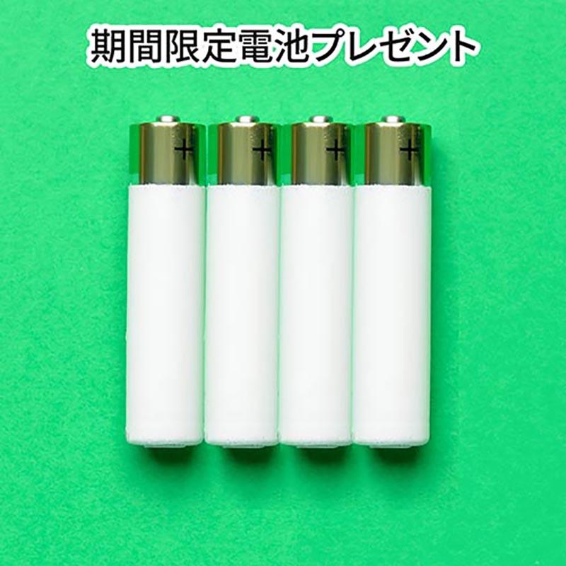 プロギア PRGR マルチスピード測定器 RED EYES POCKET HS-130 BLE