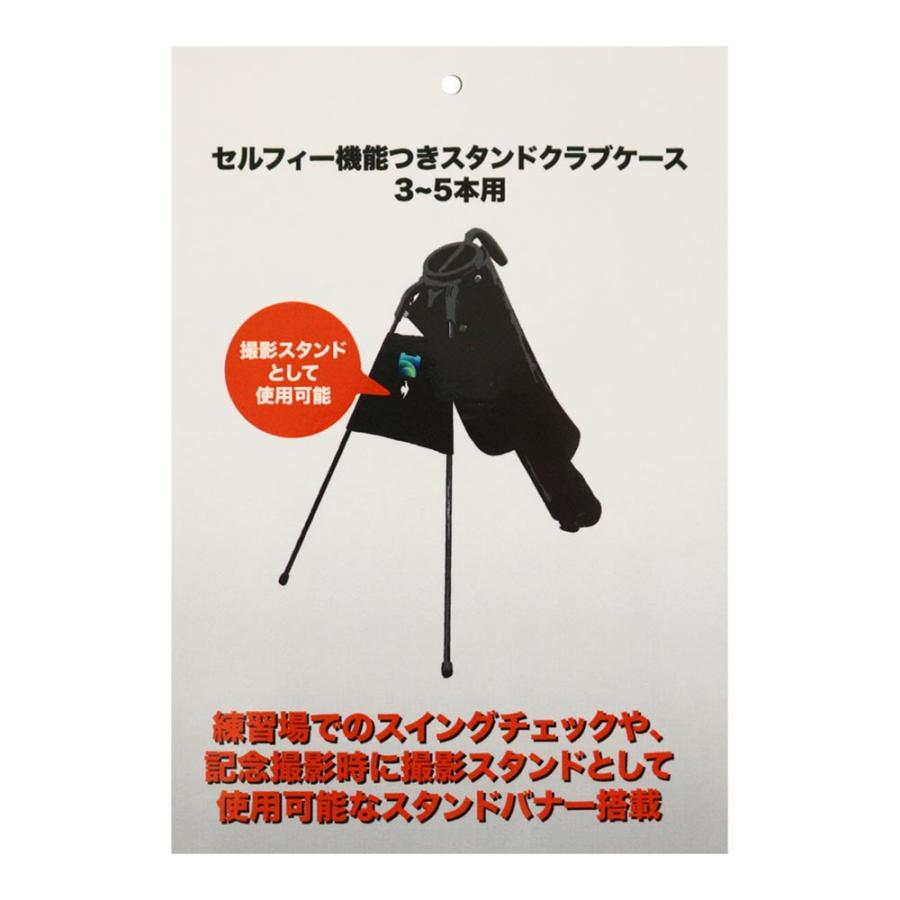 le coq sportif GOLF（ルコックスポルティフ ゴルフ） ルコック