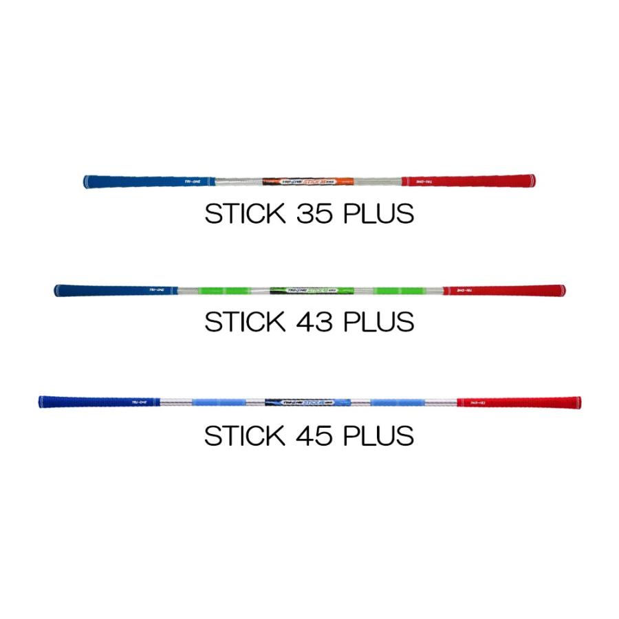 ゴルフ 練習器具 SWING Sharp TRI-ONE FLEX 41 セット 【公式通販】