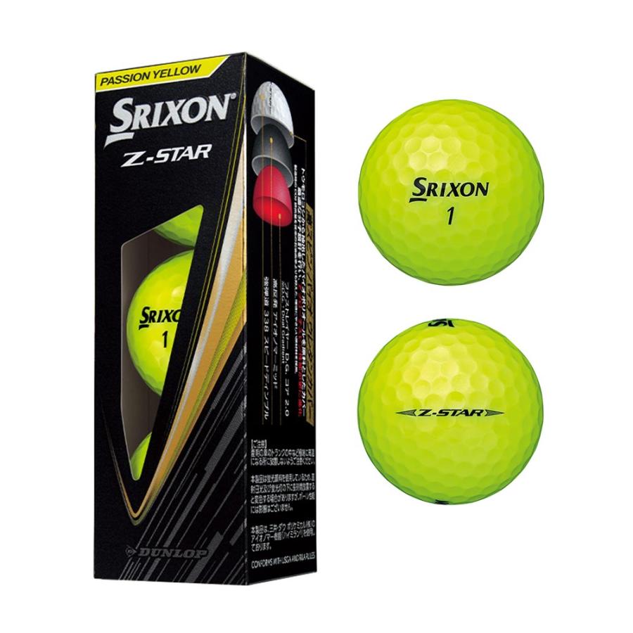 SRIXON Z-STAR パッションイエロー 3ダース スリクソン SRIXON Z-STAR ボール プレミアムパッションイエロー 1