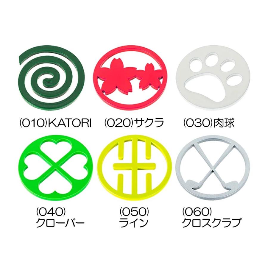 ライト LITE 金属マーカー X-841 2025 | 