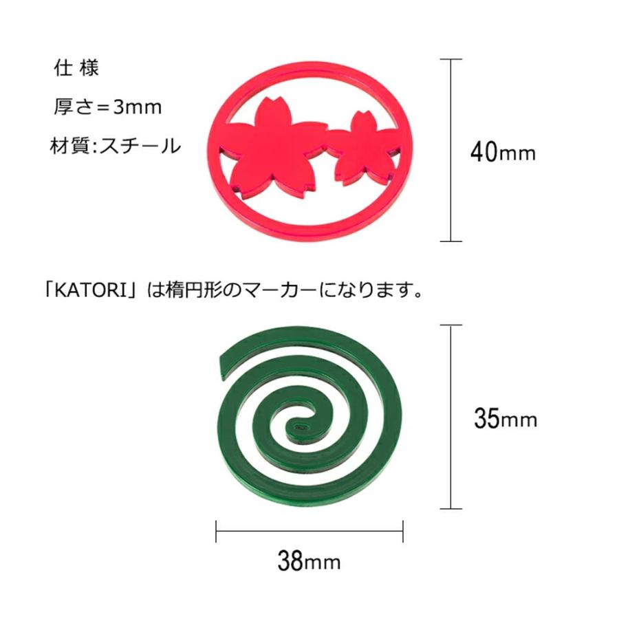 ライト LITE 金属マーカー X-841 2025 |  | 01