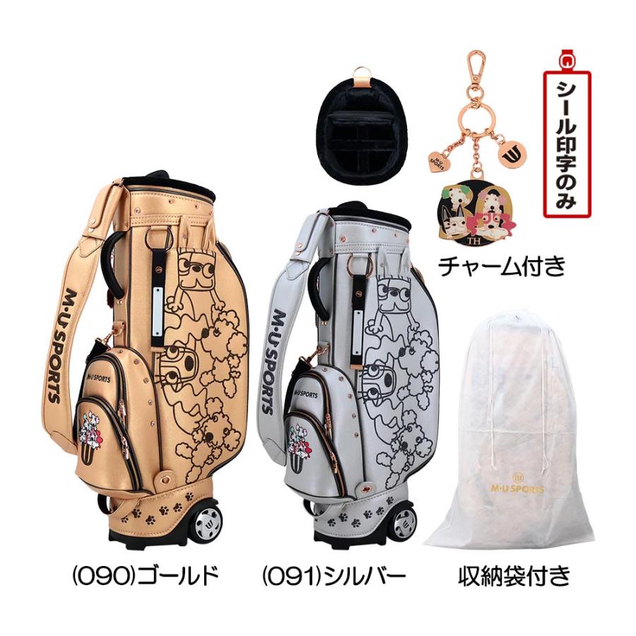エムユースポーツ MU SPORTS 30周年記念 プレミアムリミテッドモデル 