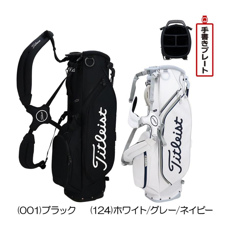 タイトリスト Titleist プレーヤーズ S4 スタンドキャディバッグ