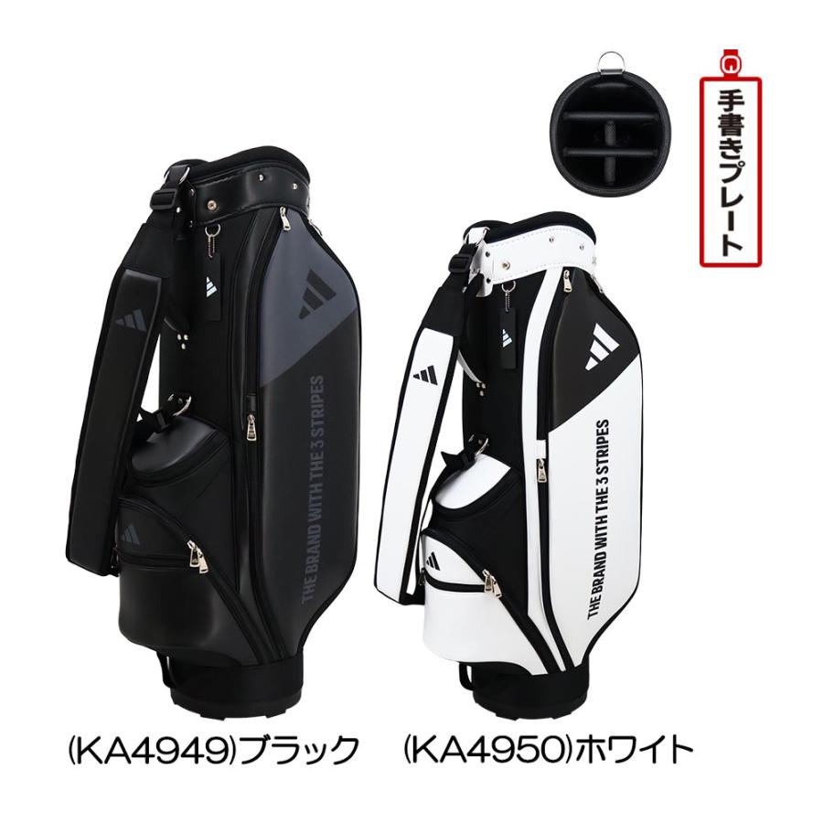 Appraiser04 キャディバッグ 2024 NEW】 CADDIE BAG＆GOODS | ONWARD