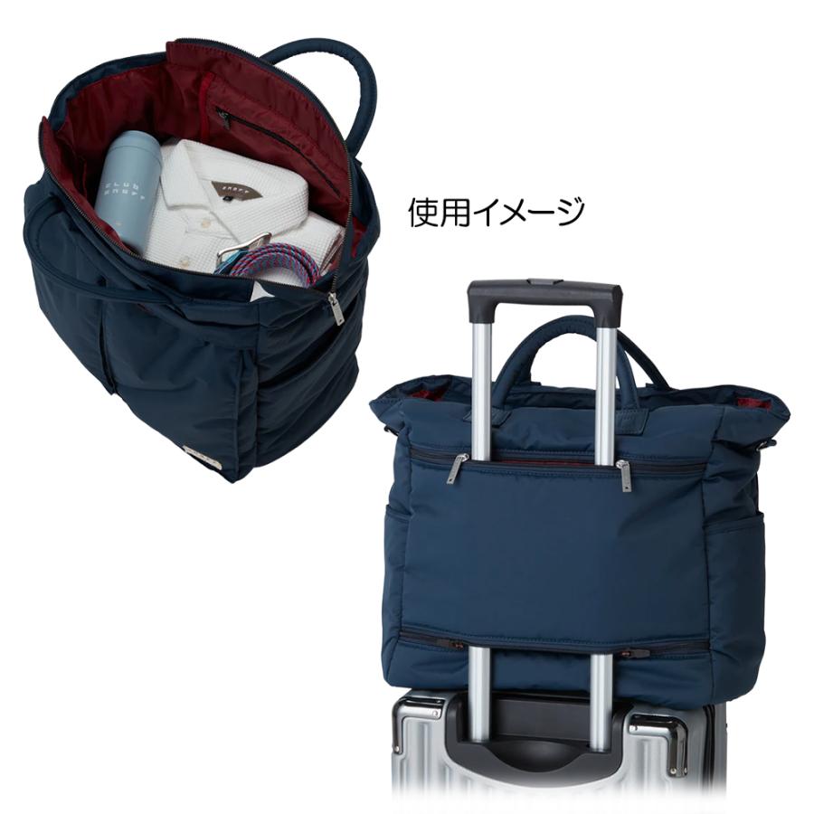オノフ ONOFF トートバッグ OV0426 2026の画像