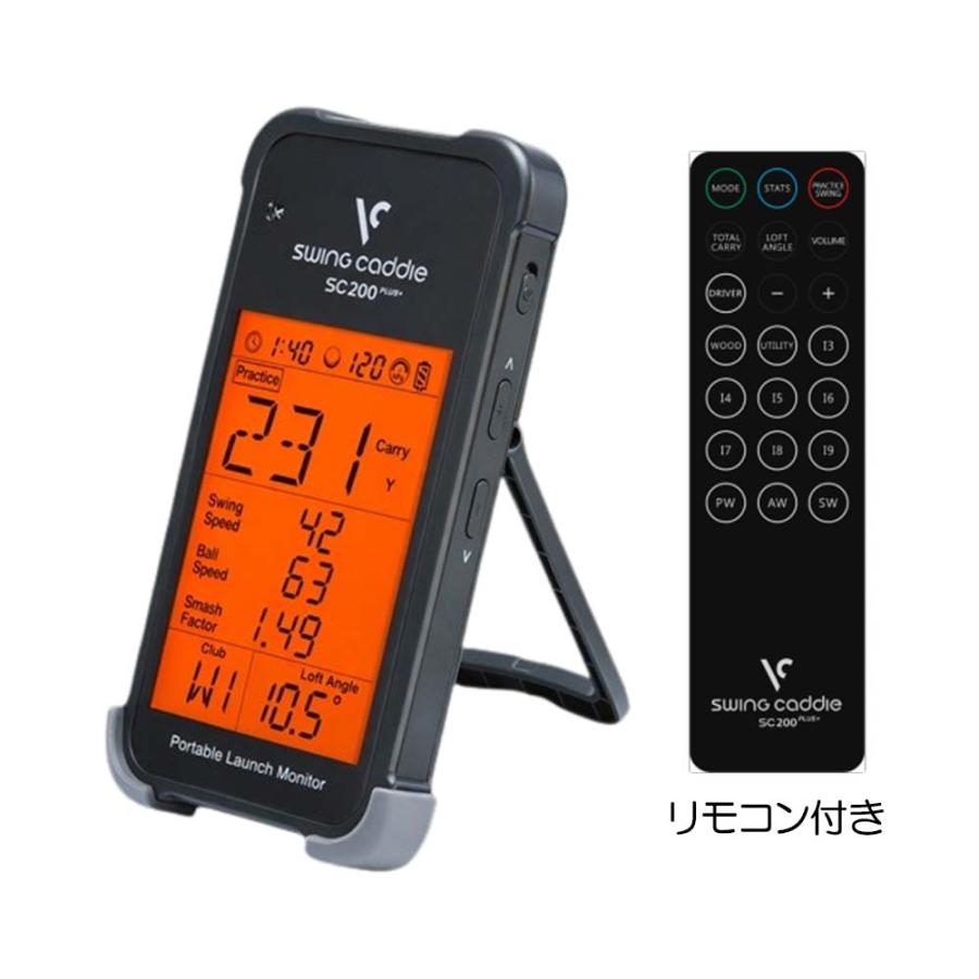 ボイスキャディ Voice Caddie Swing (スイングキャディ) SC200 PLUS
