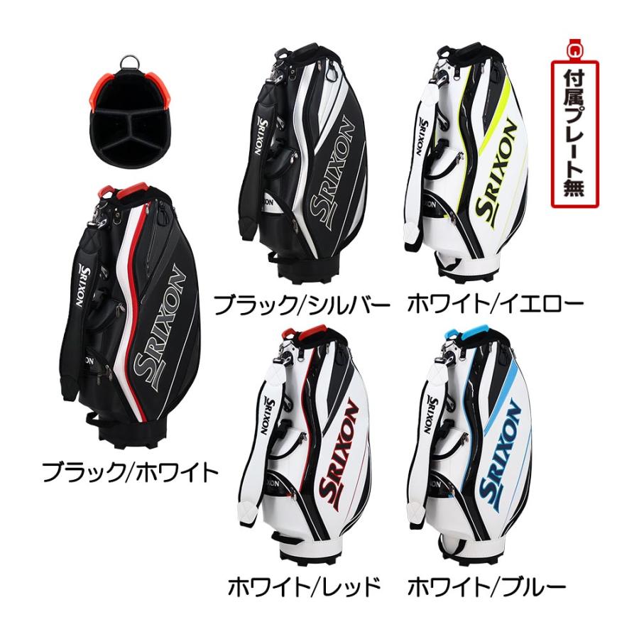 スリクソン SRIXON メンズキャディバッグ GGC-S215 軽量スタンダード