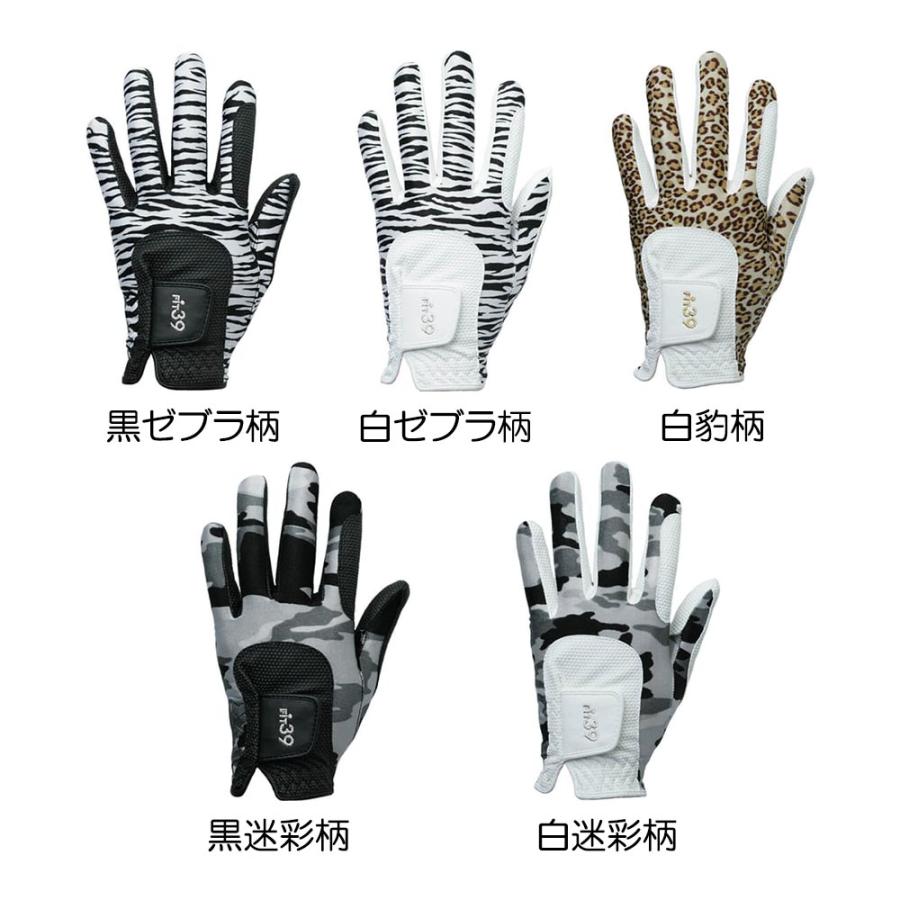 MIC GOLF ミック FIT39 グローブ サファリシリーズ（左手用） : 二木