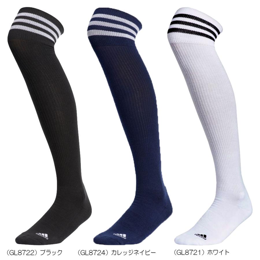 レディース ひさ上丈 21春夏 Ad スリーストライプ オーバーニーソックス ソックス 機能ソックス ゴルフウェア アディダス 二木ゴルフpaypayモール店 通販 Paypayモール