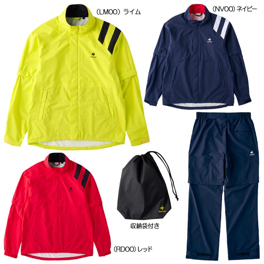 2022春夏 ルコック ストレッチレインウェア(上下セット) QGMTJH00W