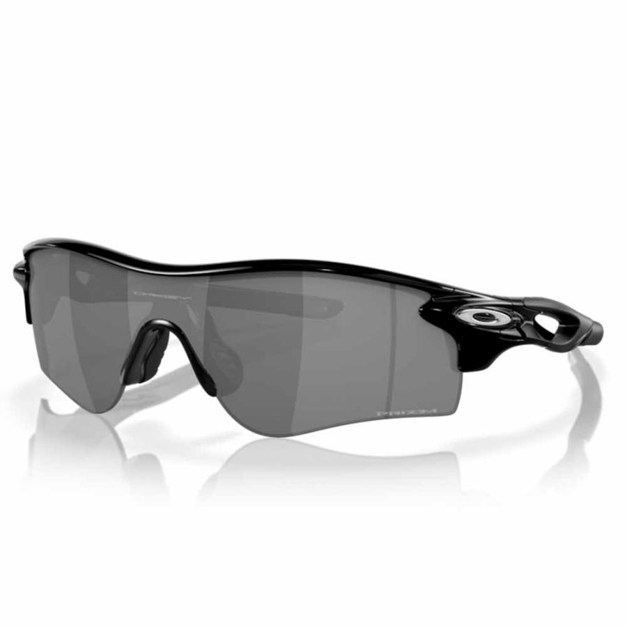 OAKLEY（オークリー） サングラス RadarLock Path （Low Bridge Fit