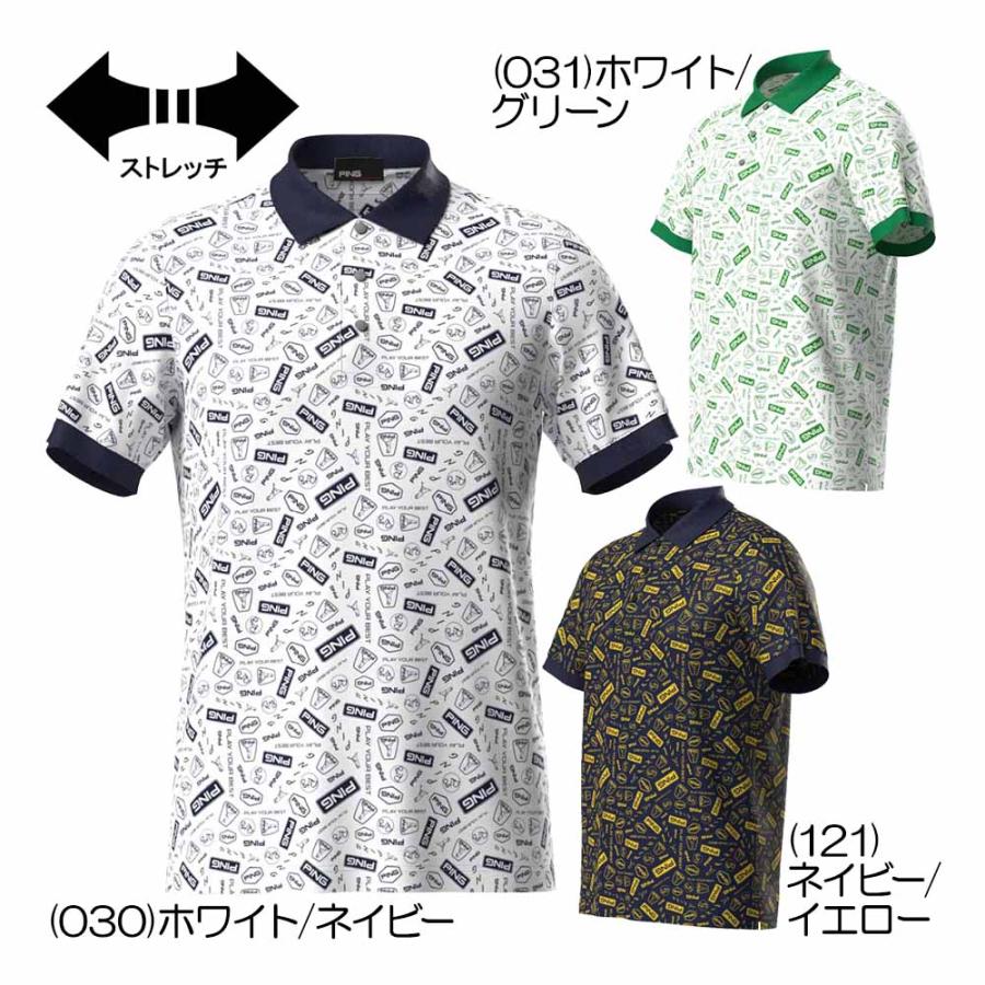 PING ピン(PING) 総柄プリント半袖ポロシャツ 621-5160221 PING ピン(PING) 総柄プリント半袖ポロシャツ 621-5160221