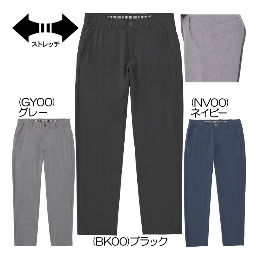 メンズパンツ