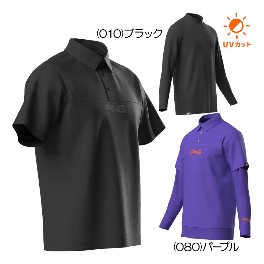 PING ピン（PING） レイヤードツインセット 621-5260801 メンズウェア