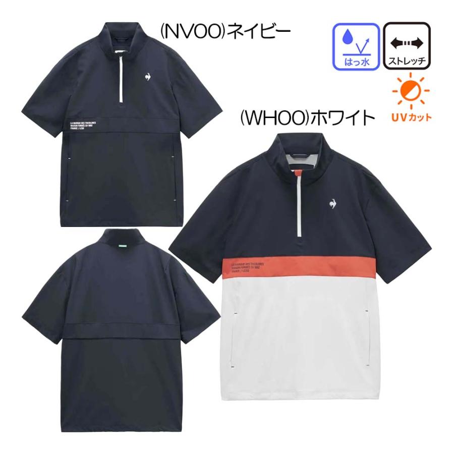 ルコック le coq sportif 花粉対策ハーフジップ半袖アウター LG6SWB80M