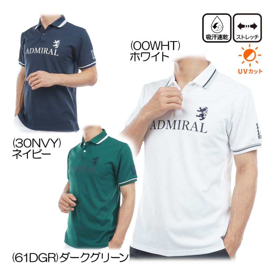 アドミラル Admiral カラタッチ ロゴポロシャツ ADMA613 メンズウェア