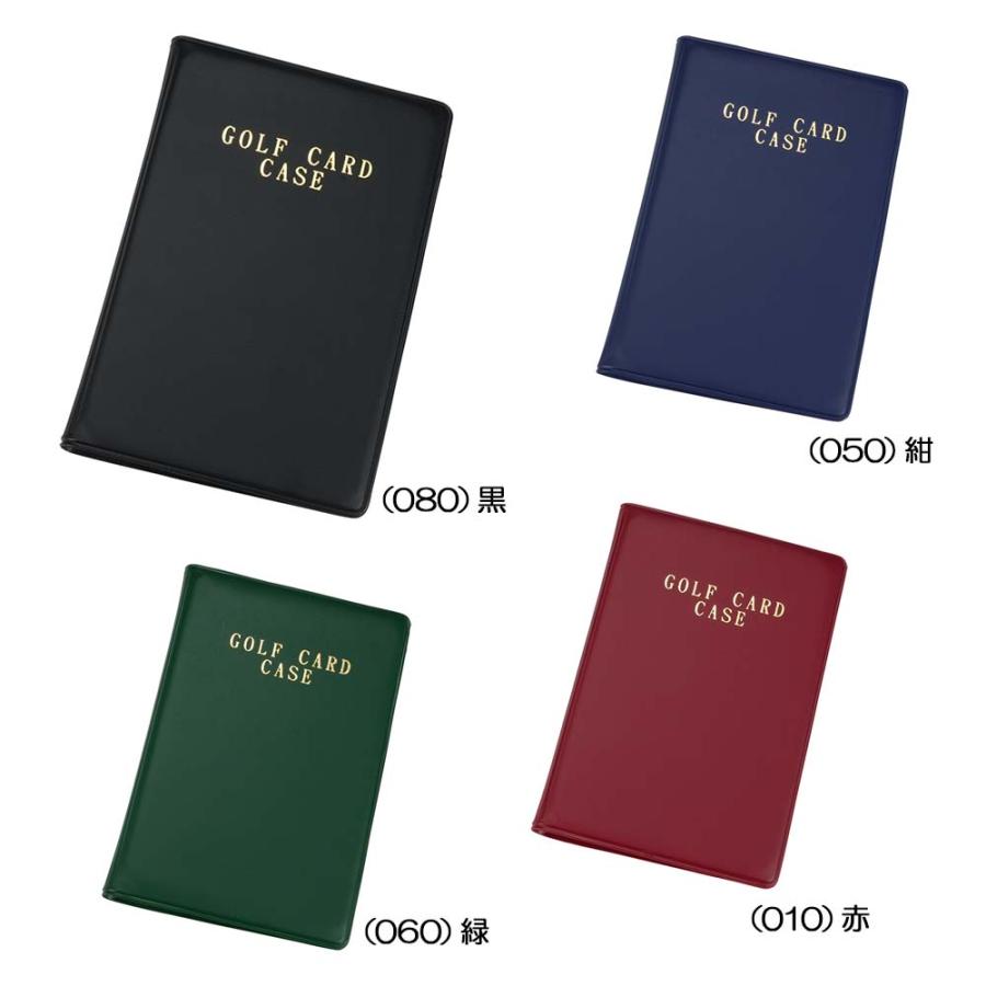 ライト（LITE） カードケース G-17 | LITE