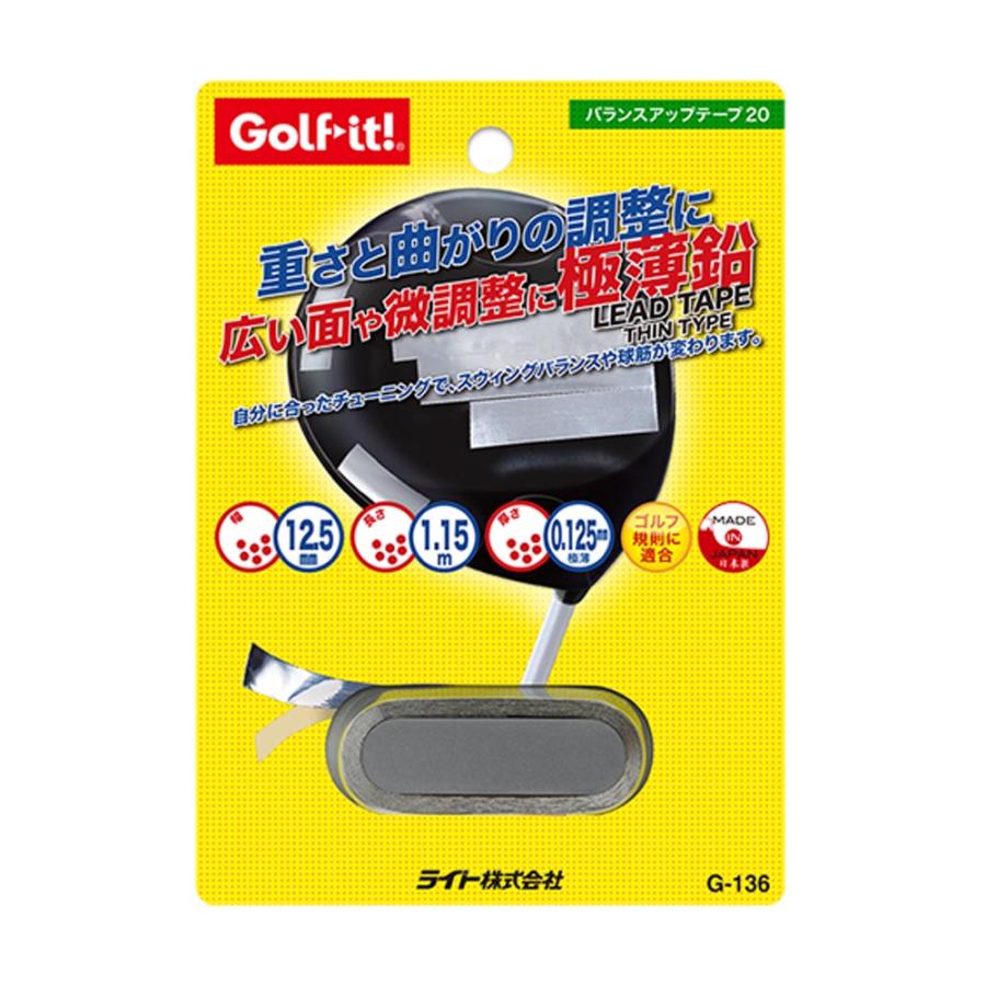 (未使用･未開封品)　ライト(LITE) バランスアップテープ20 G-136 gsx453j ライト LITE バランスアップテープ20 G-136 : 二木ゴルフYahoo