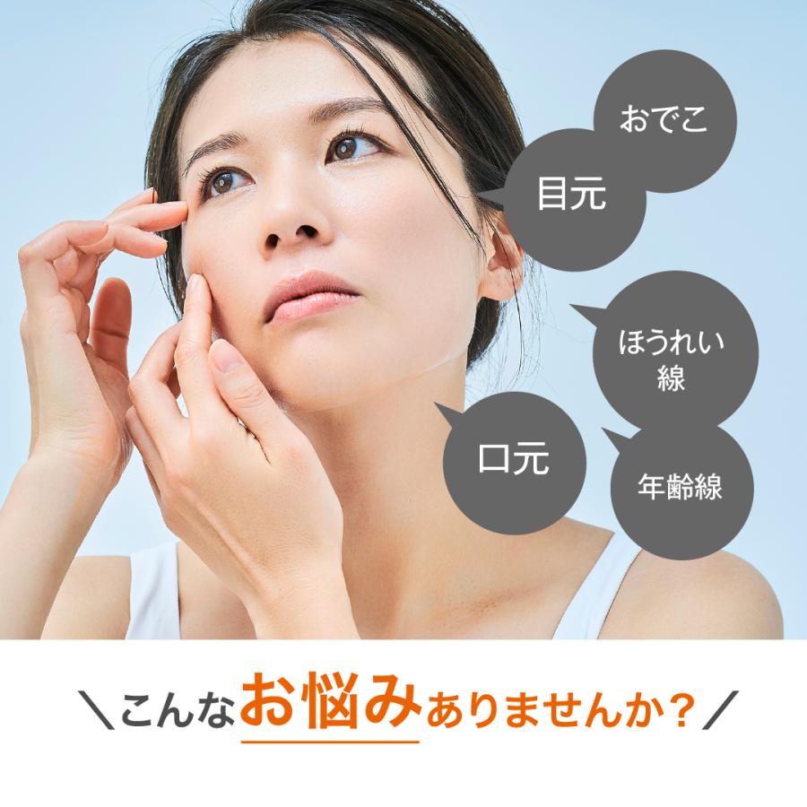 NIKI PITA（ニキピタ） タイムセール 10%OFF アゼライン酸 レチノール