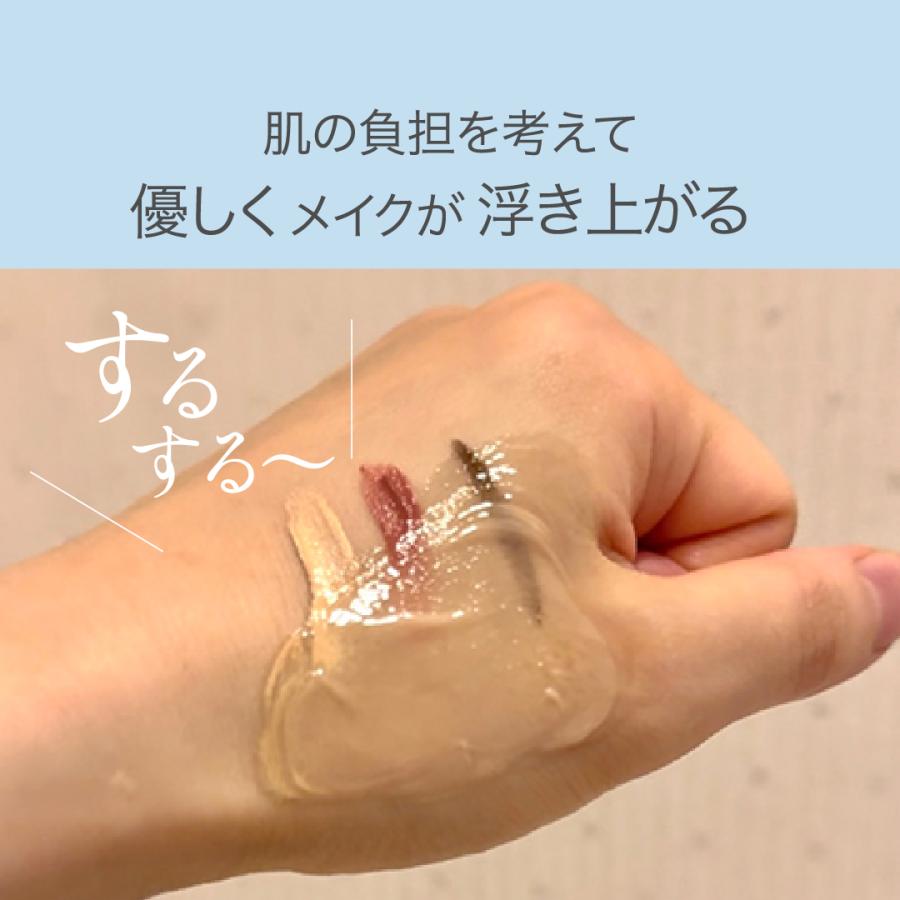 NIKI PITA（ニキピタ） タイムセール 10%OFF おぐねぇーさんイチオシ