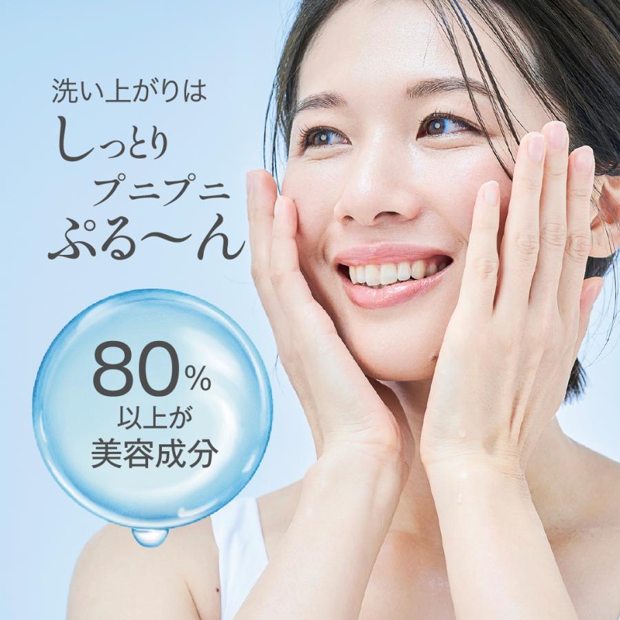 NIKI PITA（ニキピタ） タイムセール 10%OFF おぐねぇーさんイチオシ
