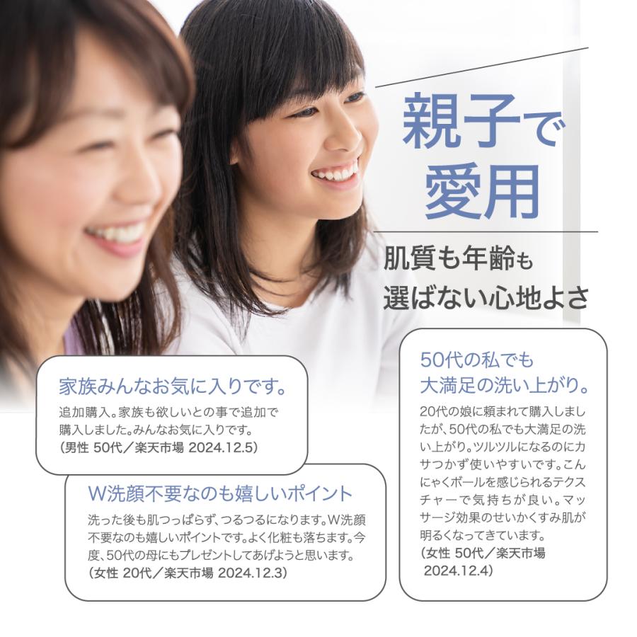 NIKI PITA（ニキピタ） タイムセール 10%OFF おぐねぇーさんイチオシ