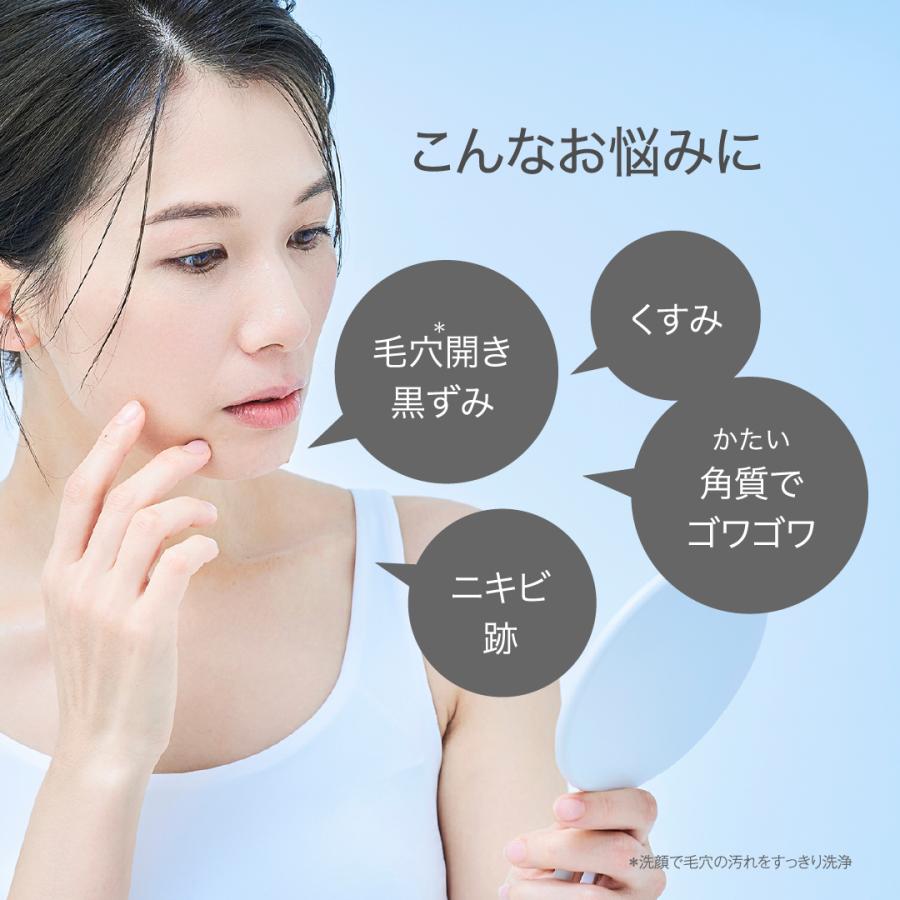 NIKI PITA（ニキピタ） タイムセール 10%OFF おぐねぇーさんイチオシ