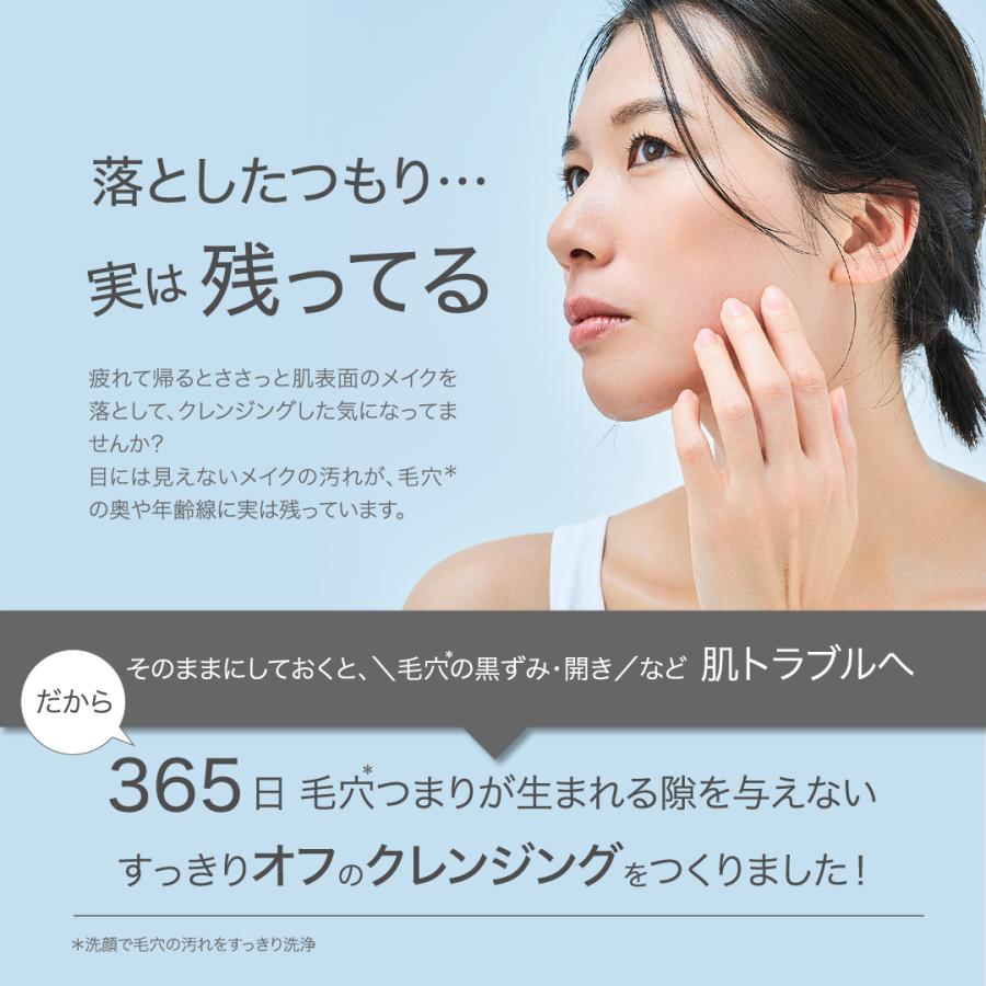 NIKI PITA（ニキピタ） タイムセール 10%OFF おぐねぇーさんイチオシ