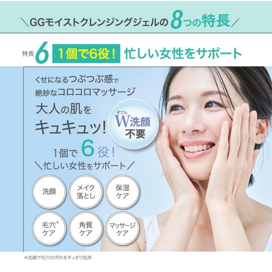 NIKI PITA（ニキピタ） タイムセール 10%OFF おぐねぇーさんイチオシ