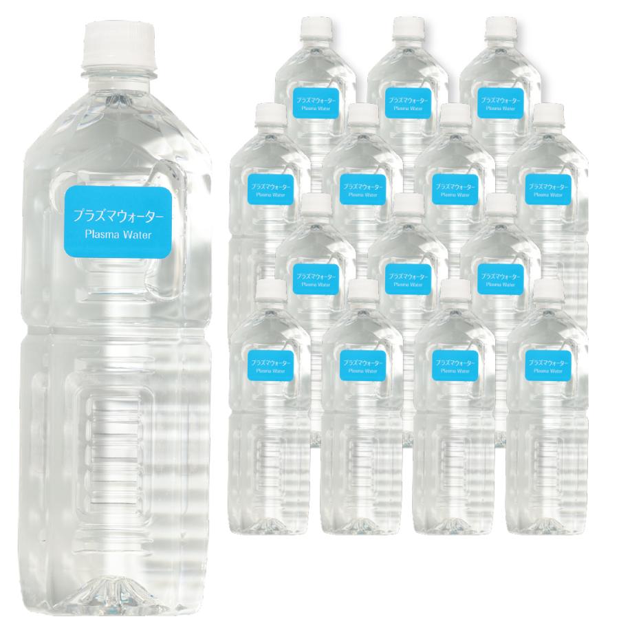 【マドンナ】ライフエッセンス　1000ml×2本 マドンナ様専用】ライフエッセンス 1000ml×2本 【公式通販】