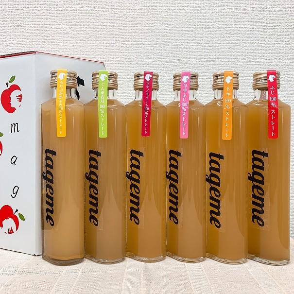 希少性 恥 ミル ジュース 瓶 かわいい 散髪 ゲインセイ 柱