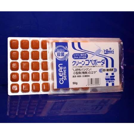 クリーンコペポーダ冷凍餌 | 