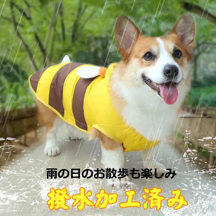 犬 服 大型犬 レインコート 春夏秋冬 リード穴あり 軽量 裏付け 通気