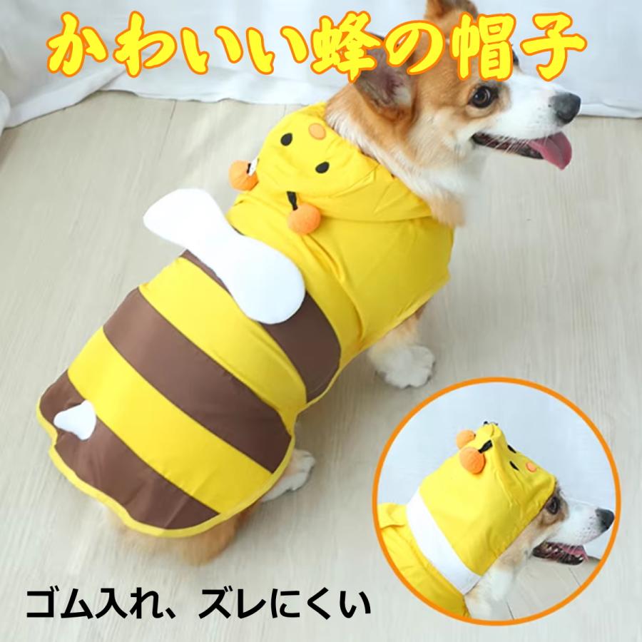 犬 服 大型犬 レインコート 春夏秋冬 リード穴あり 軽量 裏付け 通気
