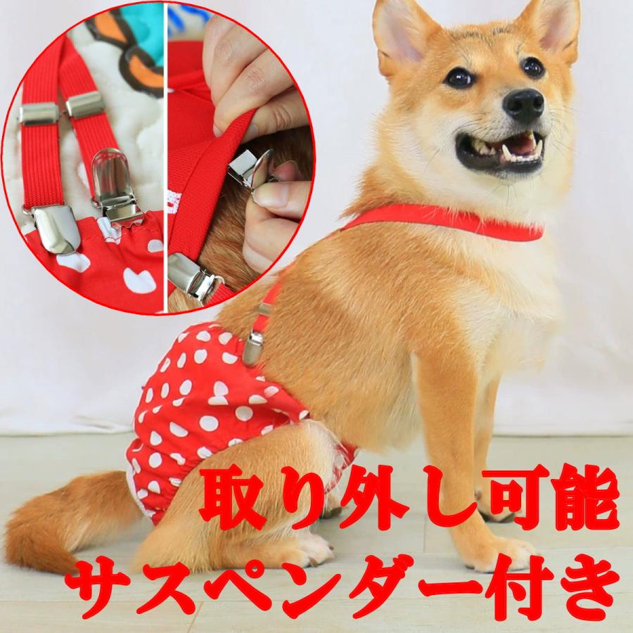 マナーパンツ 犬 メス マナーパンツカバー 女の子 サニタリー パンツ 生理パンツ ずれない 通気性抜群 ドットリボン サスペンダー かわいい おむつカバー XS-XL｜nikkashop｜06