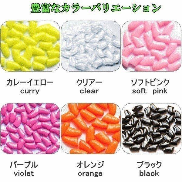犬用 ソフト ネイル キャップ ネイルカバー 個セット 専用接着剤 小型犬 中型犬 大型犬 メール便送料無料 Mikoo9 Nikkashop 通販 Yahoo ショッピング