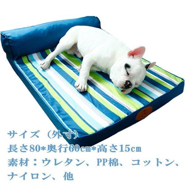 ペットベッド 冬 犬 猫 体圧分散t型 Sサイズ 床ずれ 老犬 老猫 寝たきり シニア 洗える あったか 暖かい おすすめ 介護 丈夫 マット敷き物 宅配便送料無料 Nk B19s Nikkashop 通販 Yahoo ショッピング