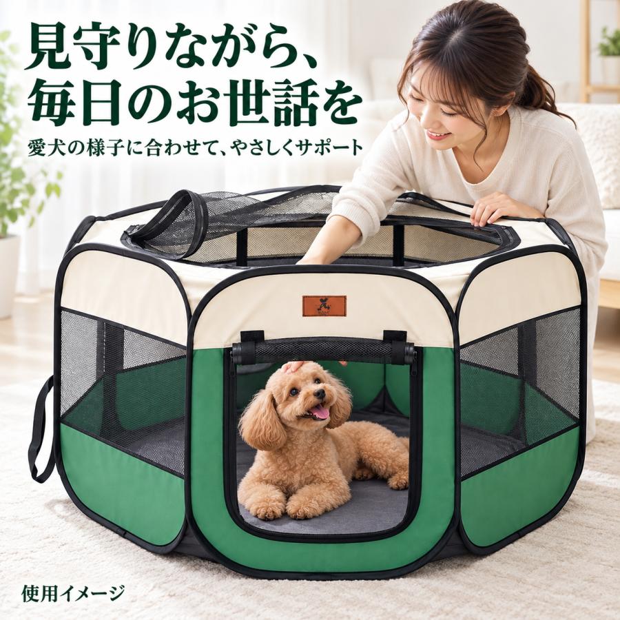ペットケージ 犬 犬用 猫 簡易ケージ ペットフェンス 折りたたみ 屋根付き ペットサークル 折りたたみ 犬 猫 屋根付き メッシュ Lサイズ 八角形