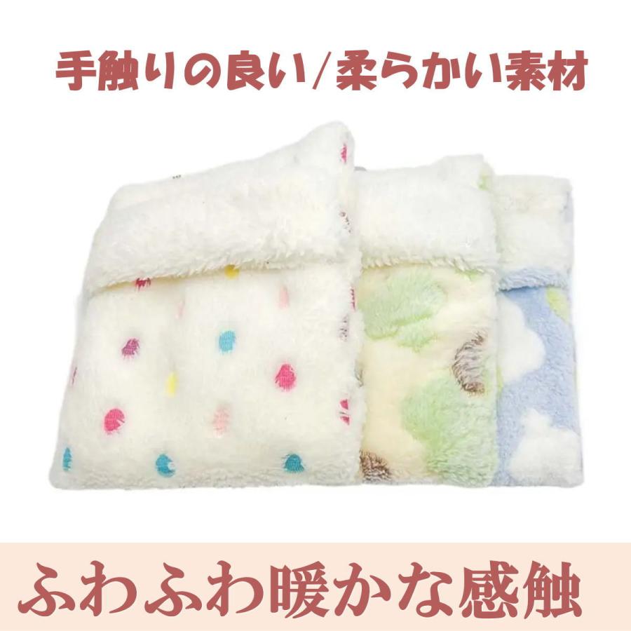 新商品 寝袋 あったかミニポケット ハンモック ハウス 寝床 隠れ家