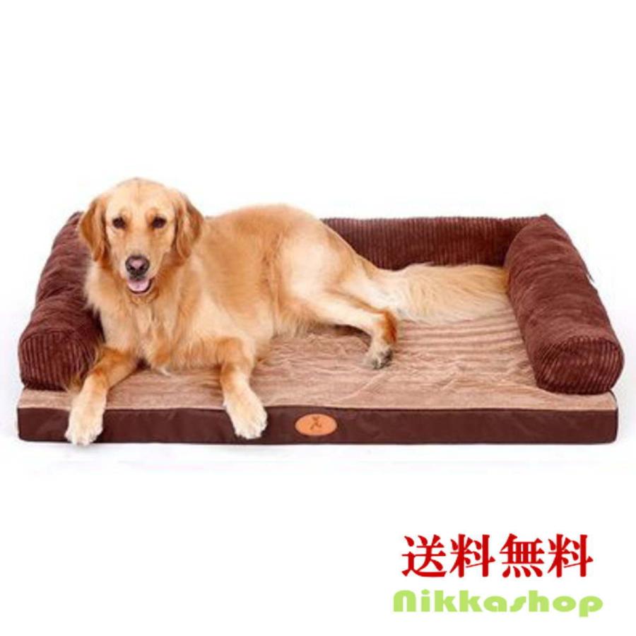 ペットベッド 冬 犬 猫 体圧分散l型 コーデュロイ Mサイズ 床ずれ 老犬 老猫 寝たきり シニア 洗える あったか 暖かい 介護 丈夫 マット 送料無料 Nk B4m Nikkashop 通販 Yahoo ショッピング