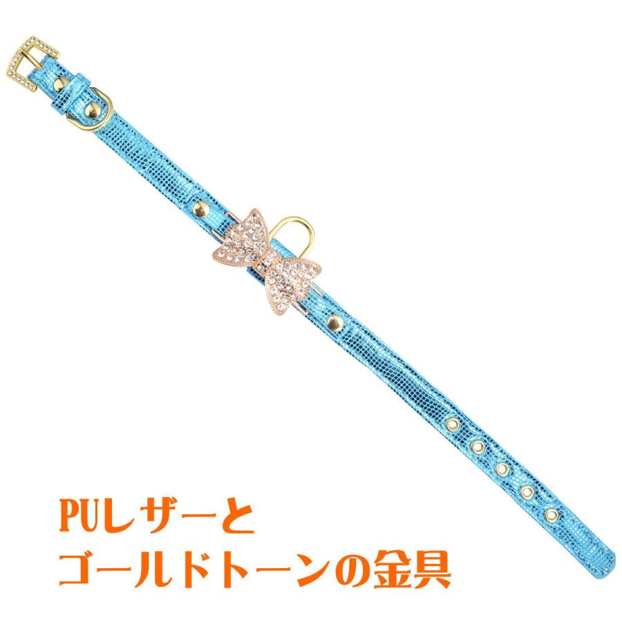 セール 犬 首輪 リード セット おしゃれ ラインストーン メタリック