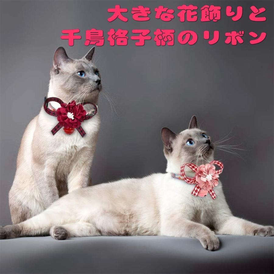 セール 猫用 首輪 キャットカラー セーフティバックル 蝶ネクタイ風の