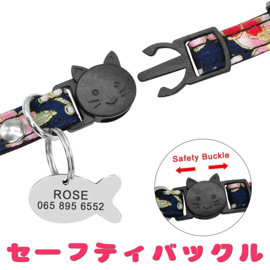 セール 猫用 首輪 キャットカラー セーフティバックル 蝶ネクタイ風の